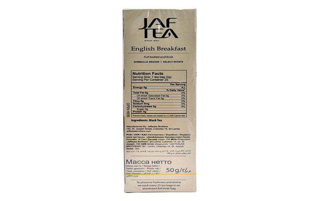 JAF Tea English Breakfast Tea    Box  25 pcs